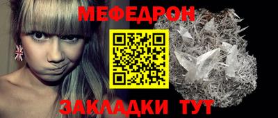 дурь Владивосток