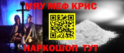 скорость mdpv Владимир