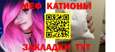 таблы Владикавказ