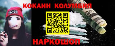 таблы Владикавказ