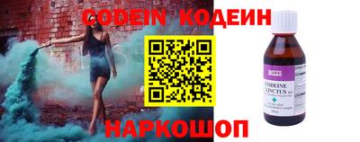 таблы Владикавказ