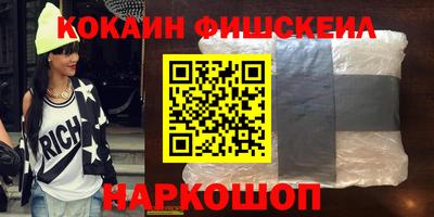 скорость mdpv Владимир