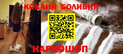 дурь Владивосток