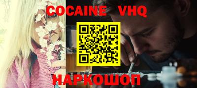 таблы Владикавказ