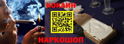 дурь Владивосток