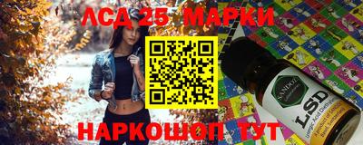 дурь Владивосток