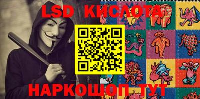 скорость mdpv Владимир