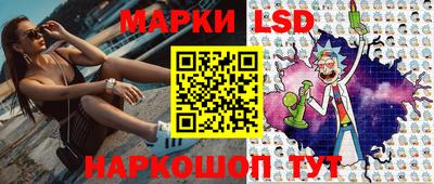 дурь Владивосток