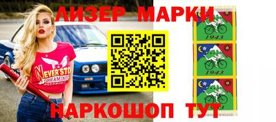 скорость mdpv Владимир