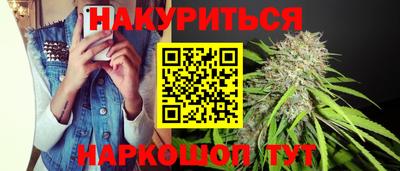 таблы Владикавказ