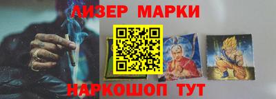 таблы Владикавказ