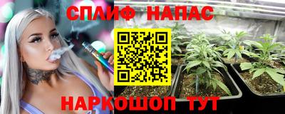 скорость mdpv Владимир