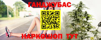 таблы Владикавказ