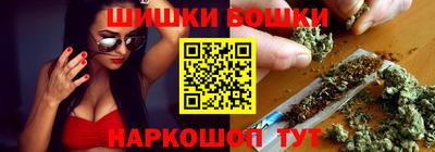 скорость mdpv Владимир