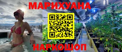 таблы Владикавказ