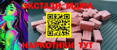 скорость mdpv Владимир