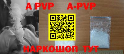 гидропоника Вязьма
