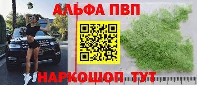 скорость mdpv Владимир