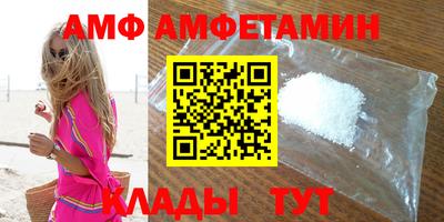 таблы Владикавказ