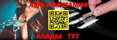 таблы Владикавказ
