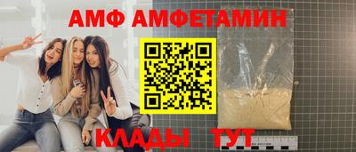 скорость mdpv Владимир