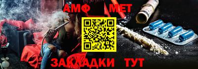 скорость mdpv Владимир