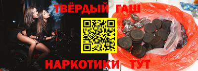 дурь Владивосток