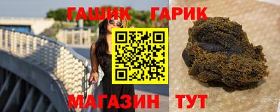 дурь Владивосток