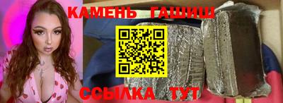 дурь Владивосток