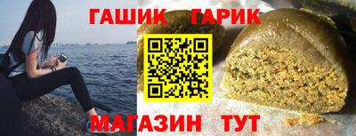 таблы Владикавказ