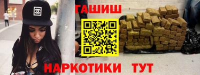 дурь Владивосток