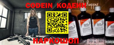 дурь Владивосток
