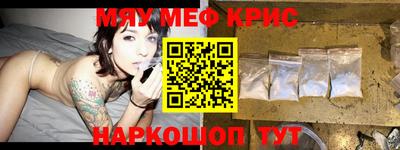 скорость mdpv Владимир
