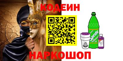 дурь Владивосток
