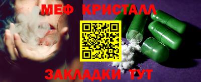 дурь Владивосток